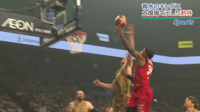 琉球ゴールデンキングス CS準決勝　宿敵・千葉と激突　土壇場でみせた強さ 　いざ決勝へ！|TBS NEWS DIG