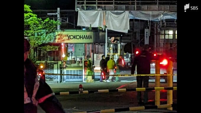 【速報】殺人未遂の疑いで職業不詳の男を現行犯逮捕　少なくとも14人けが、8人搬送「何者かにより工場敷地内で刃物で刺された」三島市の横浜ゴム三島工場から119番通報=静岡県|TBS NEWS DIG