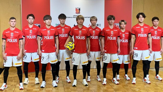 「必ずこのクラブで優勝したい」浦和・新加入マテウス・サヴィオら抱負語る【2025シーズン新加入・復帰選手会見】|TBS NEWS DIG