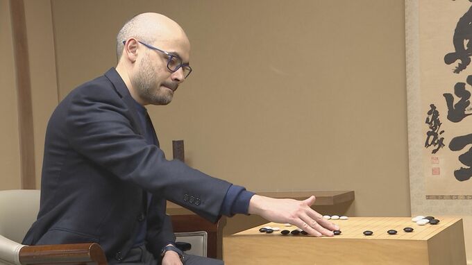 「『アルファ碁』は世界にAIの潜在能力を示した」ノーベル化学賞のデミス・ハサビスさんに「九段」の免状送られる　囲碁AI「アルファ碁」を開発|TBS NEWS DIG