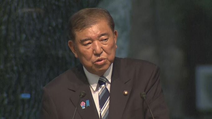 ガソリン暫定税率の廃止　石破総理「早急に各党の意見聞き結論出したい」|TBS NEWS DIG