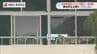 小学校の音楽準備室で火災 児童と職員165人が一時グラウンドへ避難　火元は音楽準備室の掃除用具入れ付近　|　長崎のニュース | 天気 | NBC長崎放送