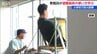 東京・北区の小学校火災を受け 新潟県内でも教職員が「救助袋」使った実践的な火災訓練　|　新潟のニュース・天気｜BSN NEWS｜BSN新潟放送