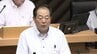 ＪＲ松山駅西口への整備「できるだけ早く進めるよう全力で取り組む」  野志市長が松山市民会館の代替施設について議会に説明　|　愛媛のニュース - Nスタえひめ｜あいテレビは6チャンネル