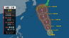 【台風情報】台風10号発生　強い勢力に発達し日本直撃ルートで北上の予想進路　２７日ごろから大荒れか|TBS NEWS DIG