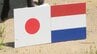 W杯開幕！オランダ初戦へ福岡も熱気　品薄の代表グッズ、太宰府天満宮には青いおみくじも　勝敗占う”黒ヤギ”の大胆予想は？　|　福岡のニュース｜RKB NEWS｜RKB毎日放送