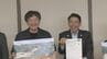 「ワンヘルス」テーマに映画を制作　監督が福岡県の服部知事を表敬　知事「ワンヘルスの必要性、伝わることを大いに期待」　|　福岡のニュース｜RKB NEWS｜RKB毎日放送