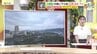 【あす6/2(火)広島天気 】台風６号の影響　こんや遅く～雨脚が強まる時間帯も　雨の降り方に注意　|　RCC NEWS | 広島ニュース | RCC中国放送