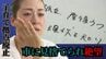 「市に見捨てられ絶望」子育て支援拠点が減り居場所を失う母子たち　政府方針に逆行する施策はなぜ…　|　沖縄のニュース｜RBC 琉球放送