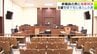 好意あった元部下の女性が暮らす住宅に「無断で作った合鍵」使い侵入　西北教育事務所の元所長の男（56）に懲役1年・執行猶予3年の有罪判決　青森地裁　|　青森のニュース│ATV NEWS│青森テレビ