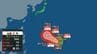 【台風4号（シンラコウ）発生】「非常に強い」勢力に発達へ　日本接近の可能性は 【雨と風のシミュレーション 19日（日）まで】　|　RCC NEWS | 広島ニュース | RCC中国放送