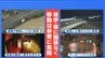 【警報級の大雨】「台風＋前線」でしばらく大雨のおそれ　大雨時にとるべき行動と対策は　|　RCC NEWS | 広島ニュース | RCC中国放送