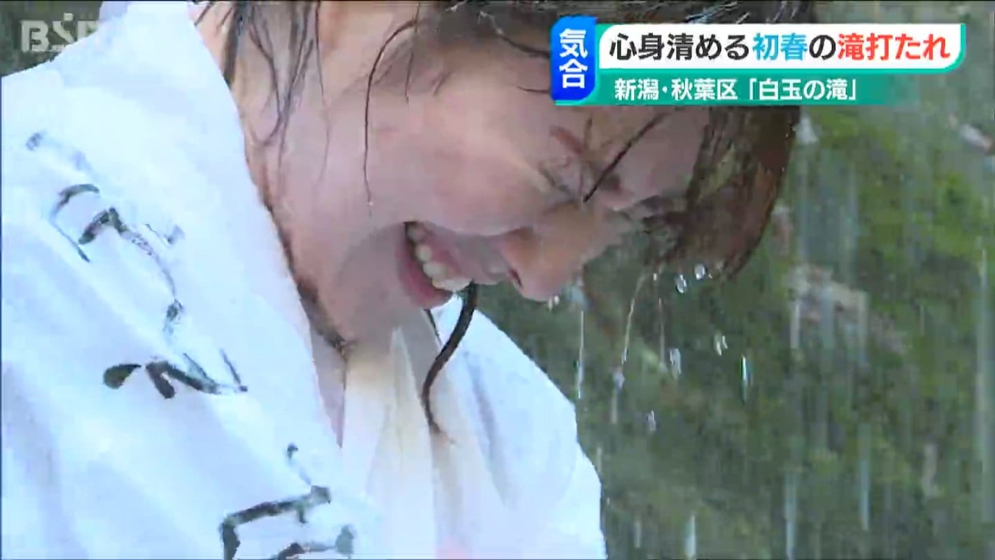 穢れない _ 穢す 汚す 違い – ODUSD