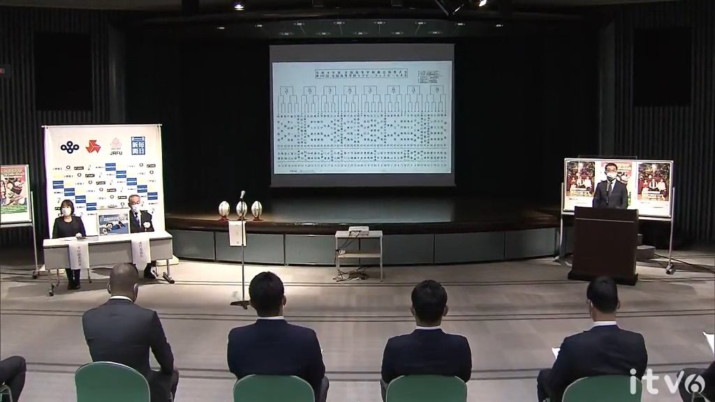 全国高校ラグビー 組み合わせ抽選会 松山聖陵 秋田工業と対戦 愛媛 愛媛のニュース Nスタえひめ あいテレビは6チャンネル