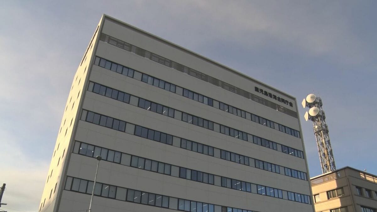 枕崎沖で漁船転覆　3人救助1人不明　鹿児島