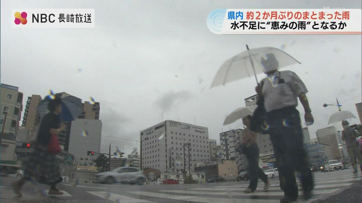 7月以来約2か月ぶりの「まとまった雨」 島原で69ミリなど水不足懸念の