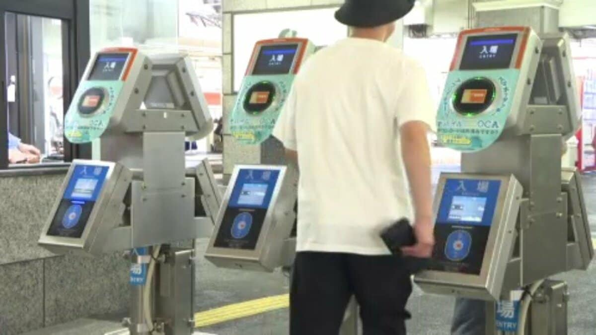 伊予鉄グループ独自の「ICい～カード」9月末で利用終了へ