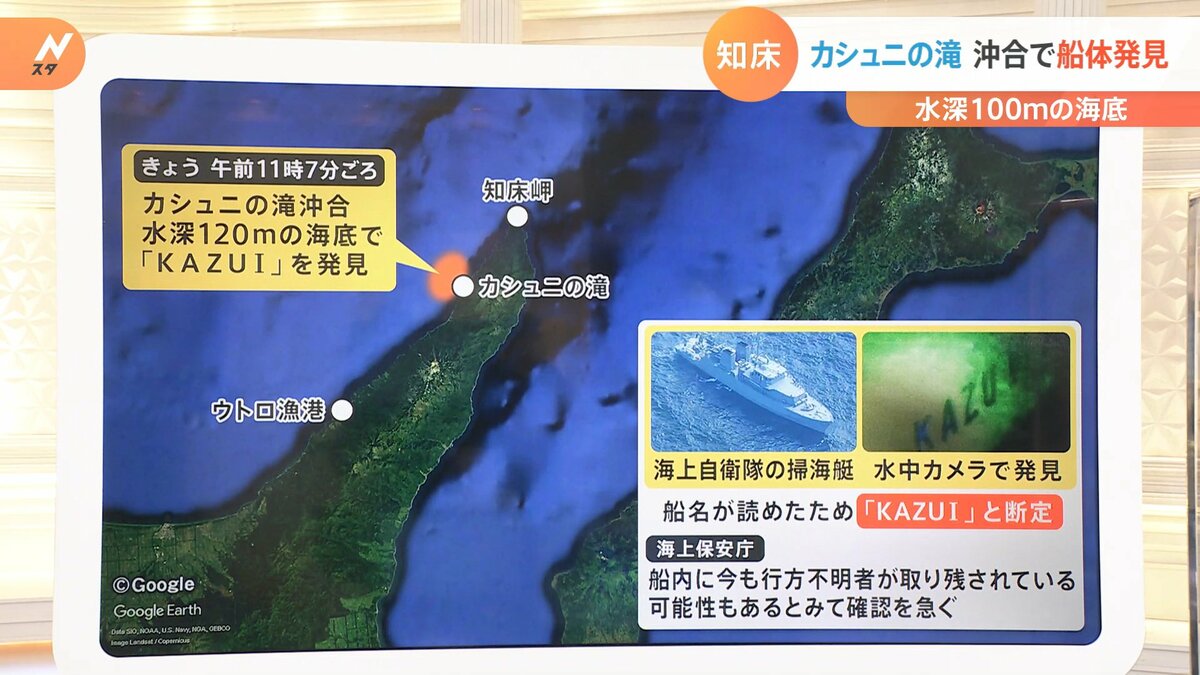滝の流れるイモリウム　★yu★ 土日祝発送不可です※断捨離中※ 楽天市場】止水パネル 止水板 ボックスウォール BW52×8枚セット