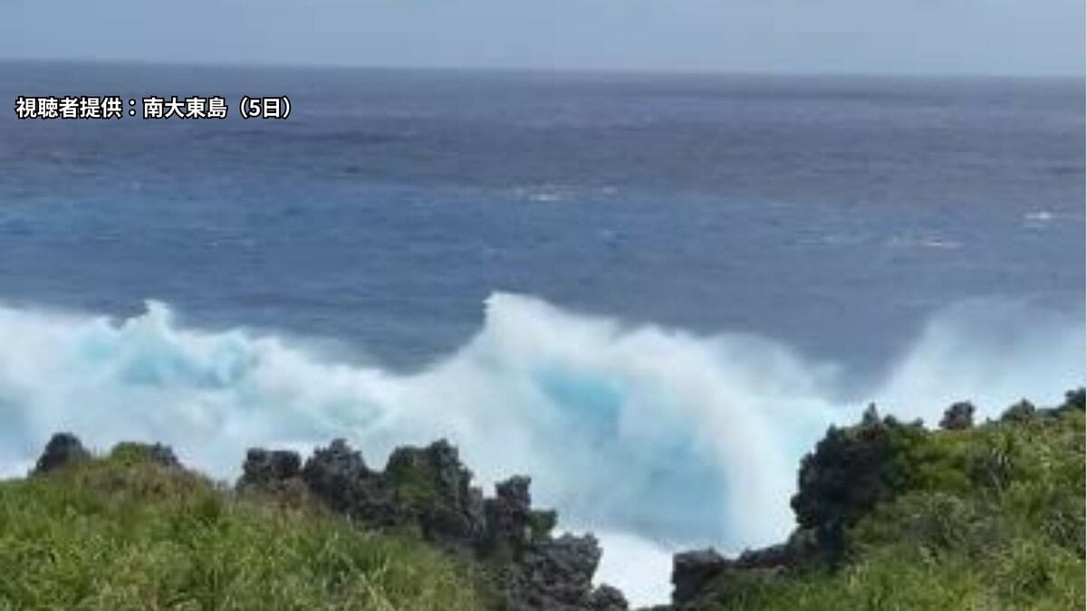 台風13号　6日に大東島地方に接近へ　全日空は6日から8日までの沖縄発着便224便の欠航決める