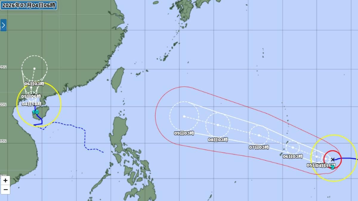 台風上陸 ダブル台風情報】台風9号「猛烈」な勢力へ…週明けには「905hPa」の猛烈