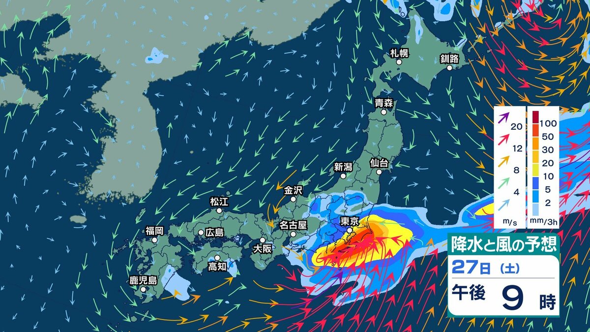 サムネイル_【 今後の雨 】台風7号は太平洋沿岸を東へ　東日本太平洋側を中心に土砂災害などに厳重警戒　西日本は来週も警報級大雨のおそれ【台風情報・今後の雨風シミュレーション　27日午前11時40分更新】