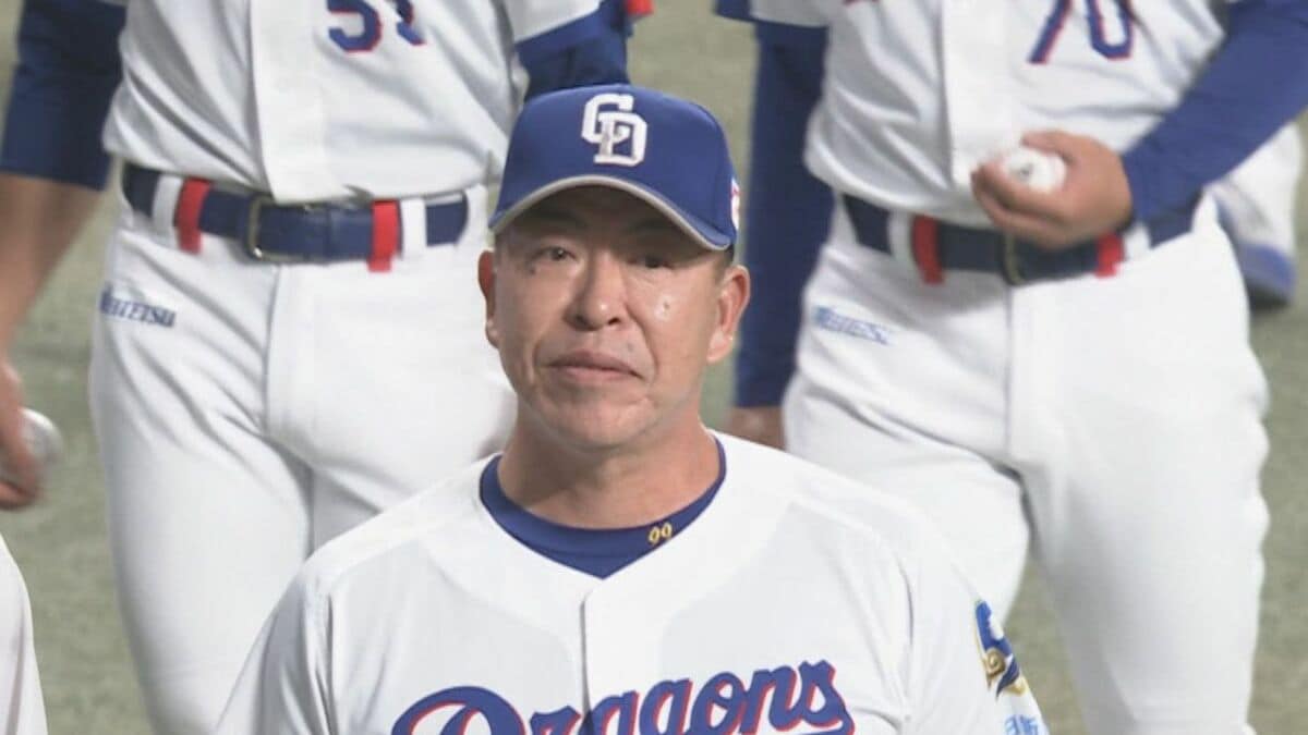 中日ドラゴンズ・井上一樹監督辞任へ 名古屋の街では「まさか辞めるとは」「ショックだった」
