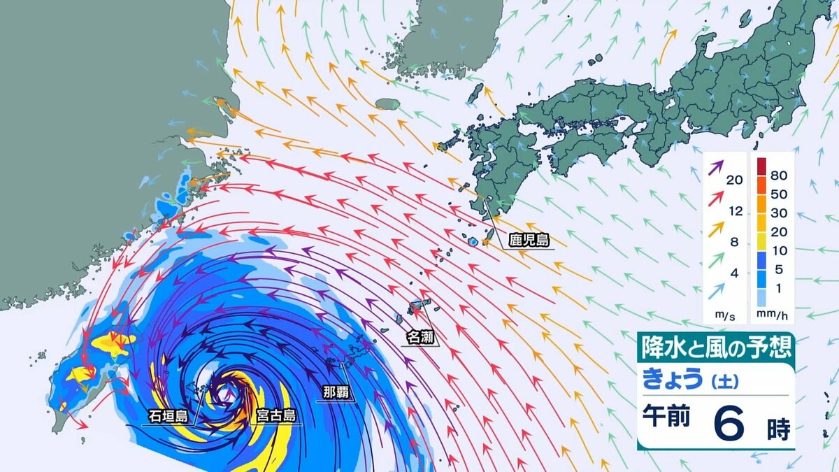 台風9号 沖縄・先島諸島直撃 大荒れの天気長引く 真夏日・猛暑日続出