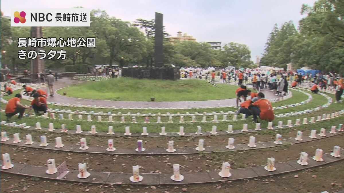 キャンドル３０００本で平和の灯 長崎爆心地公園（ＮＢＣ長崎放送）｜ｄメニューニュース（NTTドコモ）
