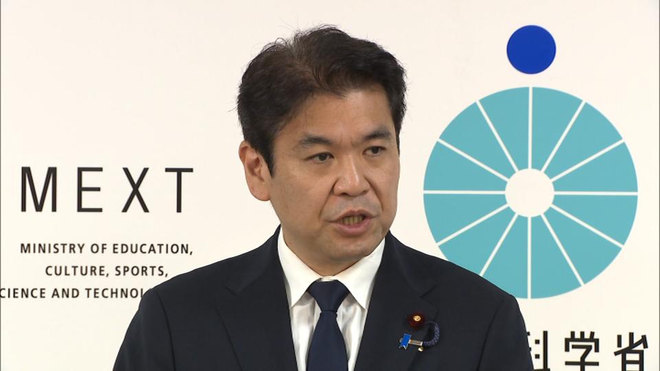 同志社国際高の “教育基本法違反” 見解にも「平和教育は萎縮することなく進めて」 松本文科大臣