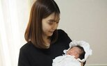 【フリーアナ・西山穂乃加】 第一子男児出産を報告 父は大木こだまさん・母は海原さおりさん 「本当になんとかギッリギリ駆け抜けた」|TBS NEWS DIG