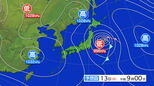 3連休は関東でも雪?『南岸低気圧』接近で12日は東日本を中心に天気崩れる予想「雨・雪のタイミングは?」成人式への影響は… tbc気象台|TBS NEWS DIG