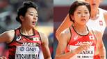 女子3000m障害 山中柚乃アメリカ入り後に肉離れ「せっかくここに来られたのに」 吉村とともに予選敗退 |TBS NEWS DIG