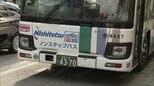｢何度も触られた…｣20歳女子大学生に背後の座席から胸を触るわいせつ行為か　20歳大学生の男｢してません｣容疑を否認　|　福岡のニュース｜RKB NEWS｜RKB毎日放送