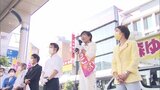 新潟の“選挙地図”が大きく変わった2022年 定数減と区割り変更に戸惑いも…|TBS NEWS DIG