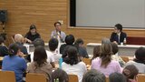 9月21日は「認知症の日」 認知症への理解求めるイベント開催 | 福岡のニュース|RKB NEWS|RKB毎日放送