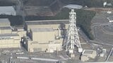 「安全文化の劣化以前の問題、技術者の倫理観の喪失」浜岡原発巡り中部電力の新たなデータ不正が発覚 規制庁の調査開始後にも不正を継続... 山中委員長は「不正隠し」と推測|TBS NEWS DIG