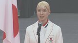 「自分の弱いところが全部出てしまった」フェンシング江村美咲3回戦敗退 敷根崇裕は初戦敗退 団体戦でリベンジへ | 大分のニュース|OBS NEWS|大分放送