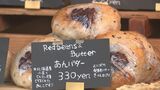 アレルギー?宗教?世界中の人が楽しめる食べ物は?「ありったけの力で社会を動かす」探究科の高校生が調査|TBS NEWS DIG