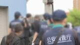 「扉を開けなさい」札幌のアレフ施設に公安調査庁が立ち入り調査 北海道は信者数が全国最多か 施設の使用状況や信者の活動内容解明へ|TBS NEWS DIG