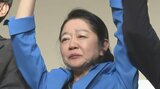 参院大分補選 自民・新人の白坂亜紀氏が初当選 投票率「42.48%」過去最低【市町村得票数一覧掲載】 | 大分のニュース|OBS NEWS|大分放送