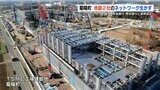 【TSMC効果期待】菊陽町 地銀2社と包括協定 台湾とより良い関係を(熊本)|TBS NEWS DIG