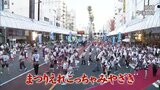 4年ぶりの2日間開催!まつりえれこっちゃみやざき 始まる | MRTニュース | MRT宮崎放送