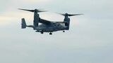 屋久島沖オスプレイ墜落事故「壊滅的な故障と不適切なリスク管理」 米空軍が事故調査結果を公表 | 鹿児島のニュース|MBC NEWS|南日本放送