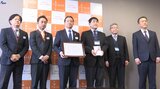 「がんの早期発見や検診の受診率向上に役立てて」生命保険会社が対がん協会に寄付 岩手|TBS NEWS DIG