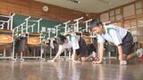 授業再開を前に 高原中学校で生徒・保護者・地域ボランティアが一斉清掃 | MRTニュース | MRT宮崎放送