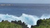 台風13号 6日に大東島地方に接近へ 全日空は6日から8日までの沖縄発着便224便の欠航決める|TBS NEWS DIG