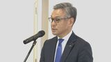 化学メーカーUBE“製品・会社の歴史を紹介するショールーム”一新「山口県そのものを発信していく場にしていきたい」|TBS NEWS DIG