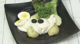 簡単!ペルー料理「じゃがいもの牛乳ソース」牛乳応援レシピ【わっちtheキッチン】 | 青森のニュース│ATV NEWS│青森テレビ