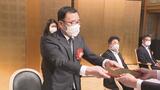 三浦保環境賞 今年の大賞に西条市立東予郷土館 カブトガニ保護活動 | 愛媛のニュース - Nスタえひめ|あいテレビは6チャンネル