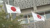 辺野古のサンゴ 農水大臣の「指示」受け県が移植を許可 23日が期限 | 沖縄のニュース|RBC 琉球放送